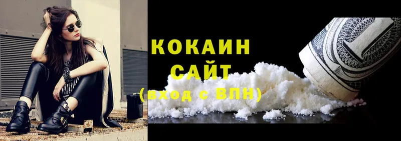 Cocaine Колумбийский  купить наркотик  Петропавловск-Камчатский 